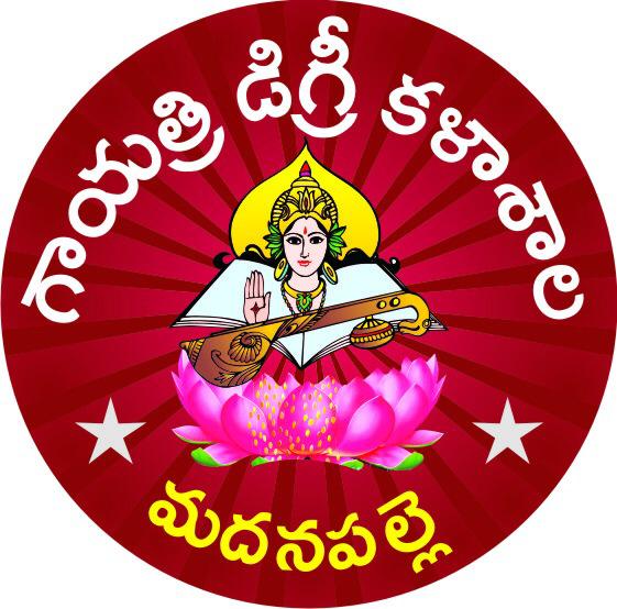 Gayathri Degree College, Madanapalle